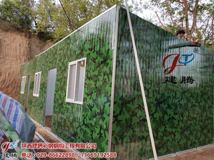 351597255056915827 - 副本.jpg