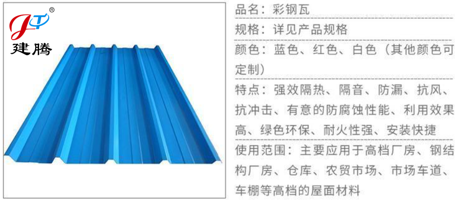 微信圖片_20230319145153_副本.png 微信圖片_20230319145153_副本.png