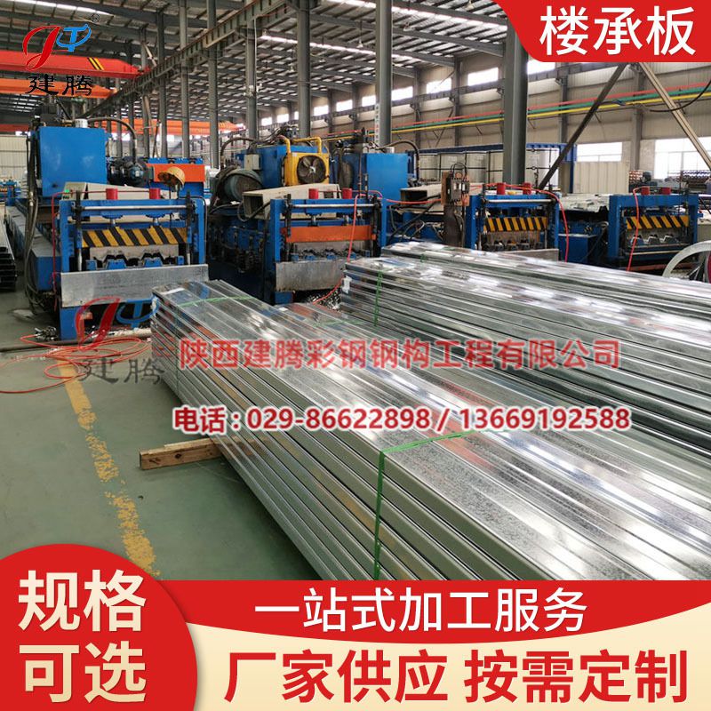 O1CN011thxht1OH1eNgtErj_!!2039151679-0-cib_副本.jpg O1CN011thxht1OH1eNgtErj_!!2039151679-0-cib_副本.jpg