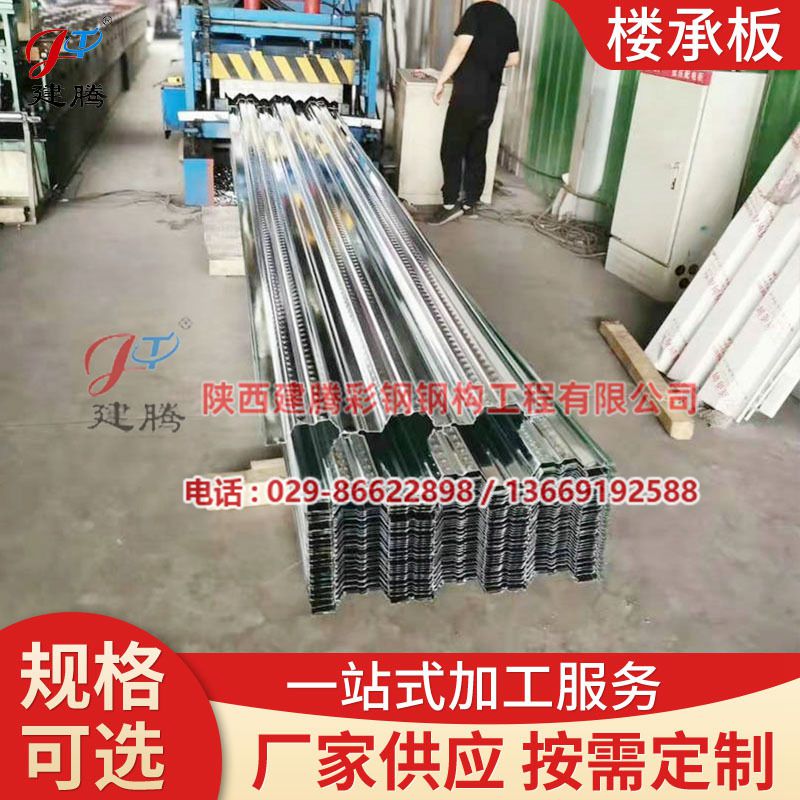 O1CN01rApya61OH1eWVCUyW_!!2039151679-0-cib_副本.jpg O1CN01rApya61OH1eWVCUyW_!!2039151679-0-cib_副本.jpg